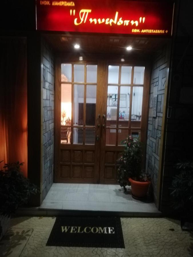 Penelope -Πηνελόπη Apartment Loutra Edipsou  Exterior photo