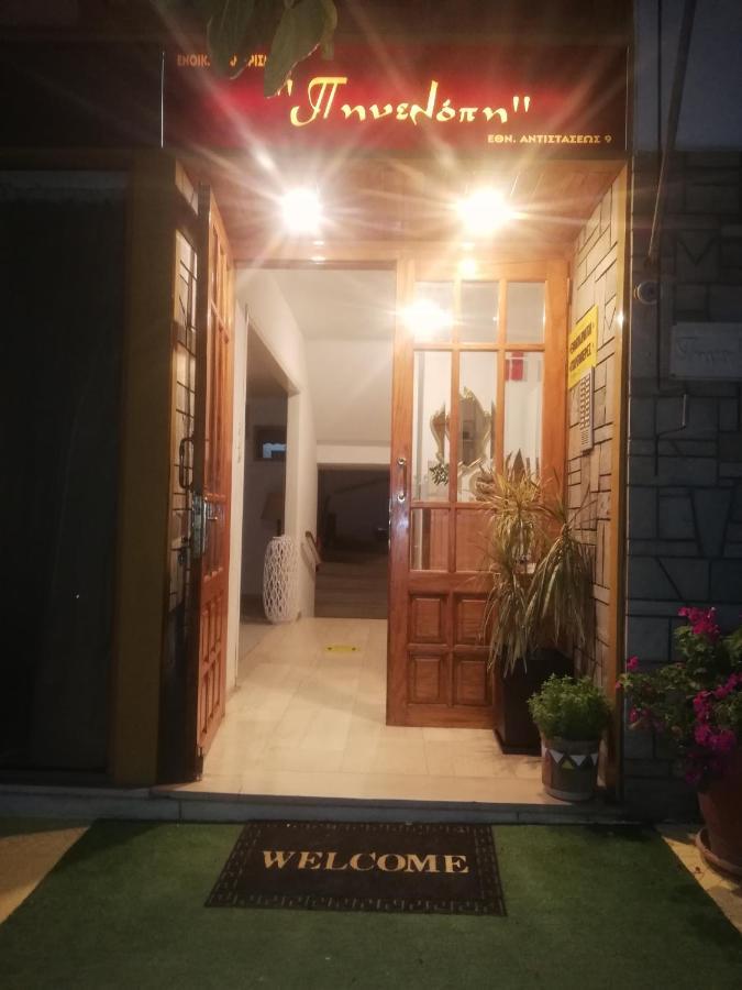 Penelope -Πηνελόπη Apartment Loutra Edipsou  Exterior photo
