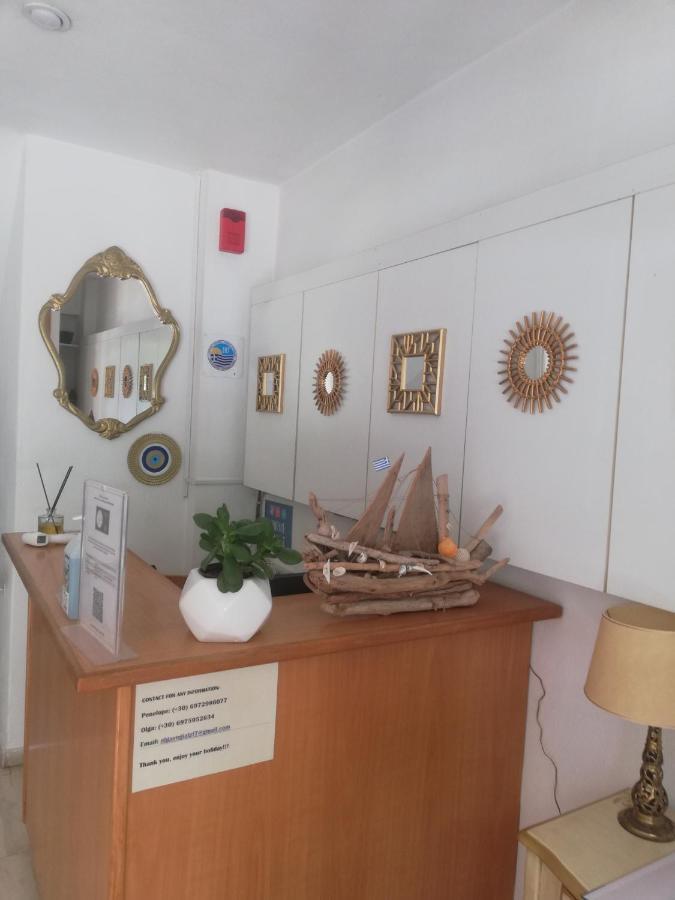 Penelope -Πηνελόπη Apartment Loutra Edipsou  Exterior photo